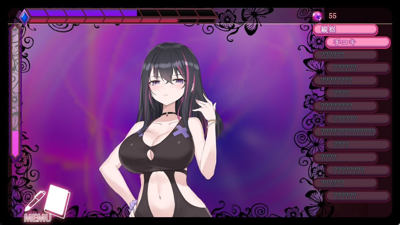 淫眠アプリDLC〜戦闘水着〜 画像1