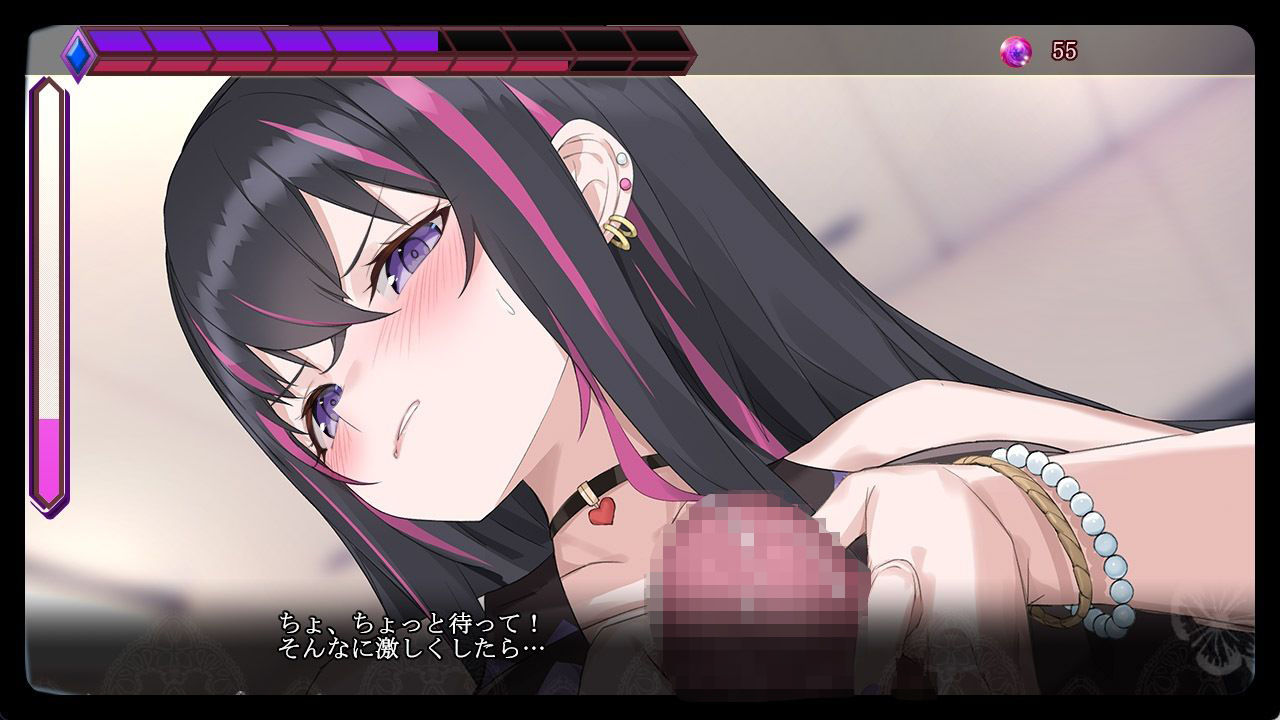 サンプル画像2:淫眠アプリDLC〜戦闘水着〜(見影（全紅白子）（クルー）) [d_690066]