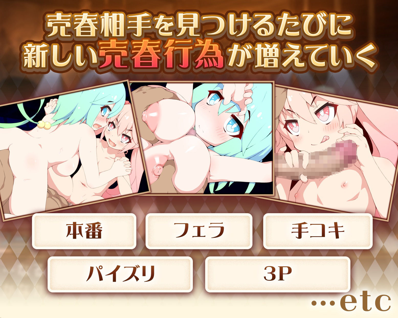 ハルウリカードゲーマーズ＆バタフライアゲイン ダブルパック エロ漫画7