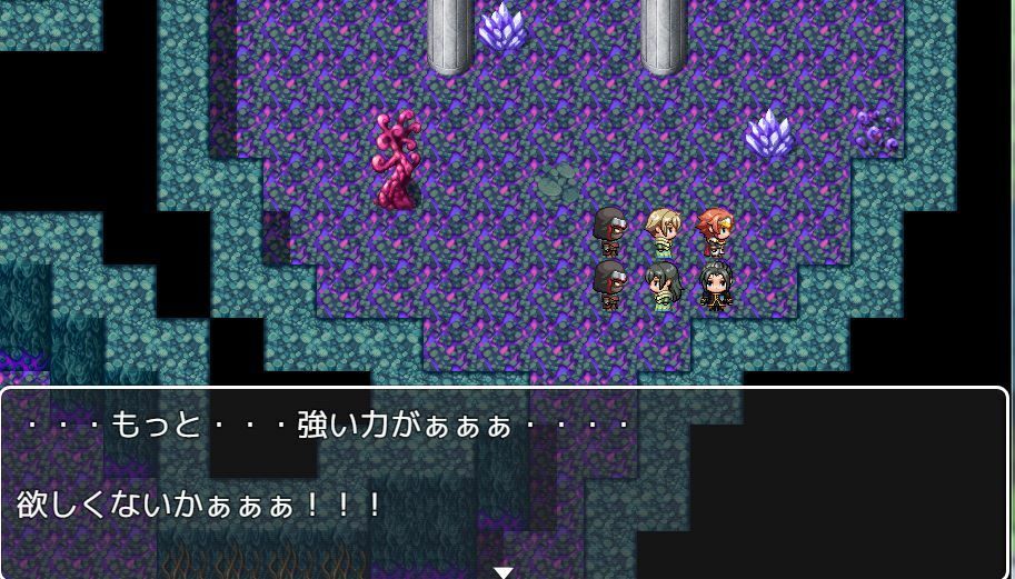 サンプル画像3:ハロルドの淫らな冒険episode11研ぎ澄まされし剣の道(アトリエまるちぱわー) [d_690427]