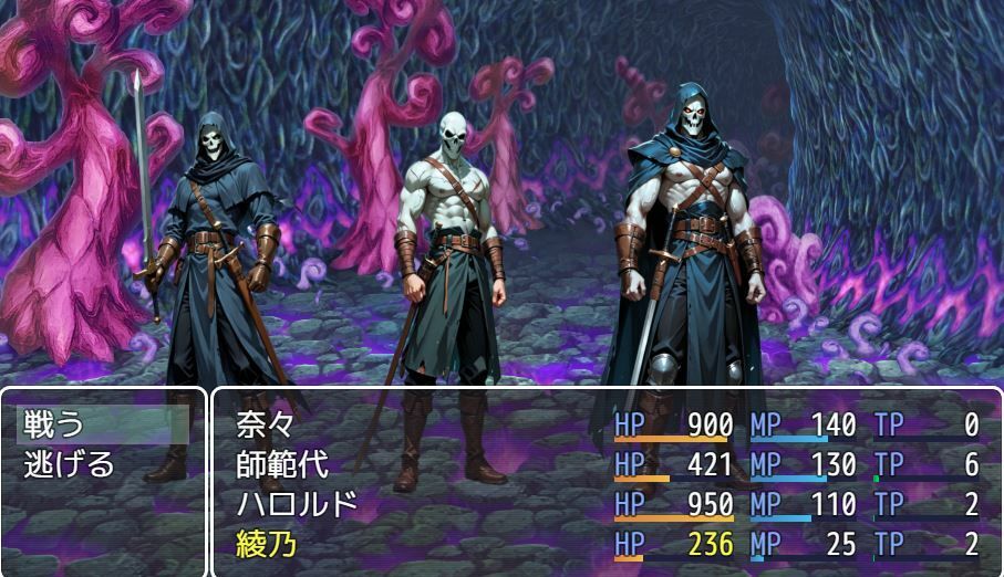 サンプル画像4:ハロルドの淫らな冒険episode11研ぎ澄まされし剣の道(アトリエまるちぱわー) [d_690427]