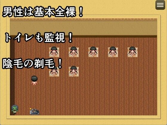 サンプル画像4:男性収容所〜金蹴り地獄の果てに〜(日陰に咲く星) [d_691096]