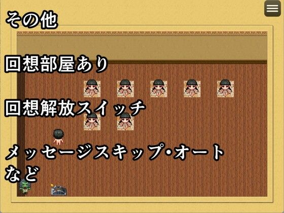 サンプル画像5:男性収容所〜金蹴り地獄の果てに〜(日陰に咲く星) [d_691096]