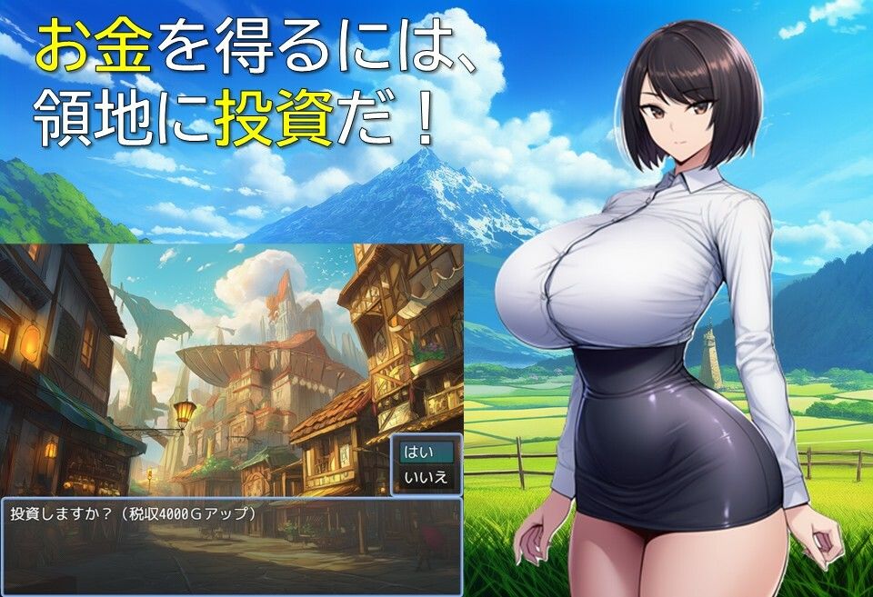 サンプル画像3:聖女調教譚(ギンユウシジン) [d_691281]