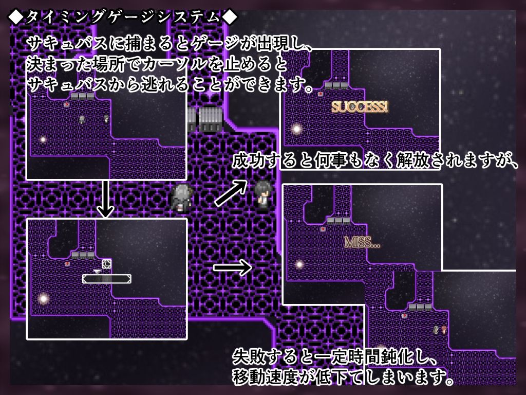 絶頂のエクスタシア 画像3