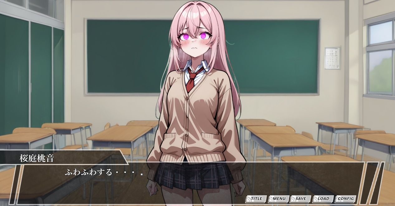 催●スマホおじさん〜孕ませ中出しハーレム 女子〇生編 THE GAME 画像5