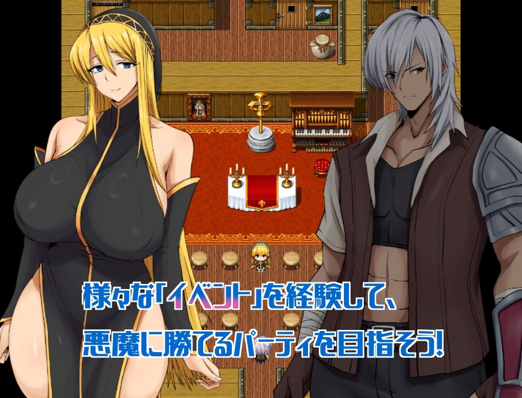 サンプル画像2:Bonzo ー悪魔の棲む街ー(Nitro Garage Works) [d_691836]