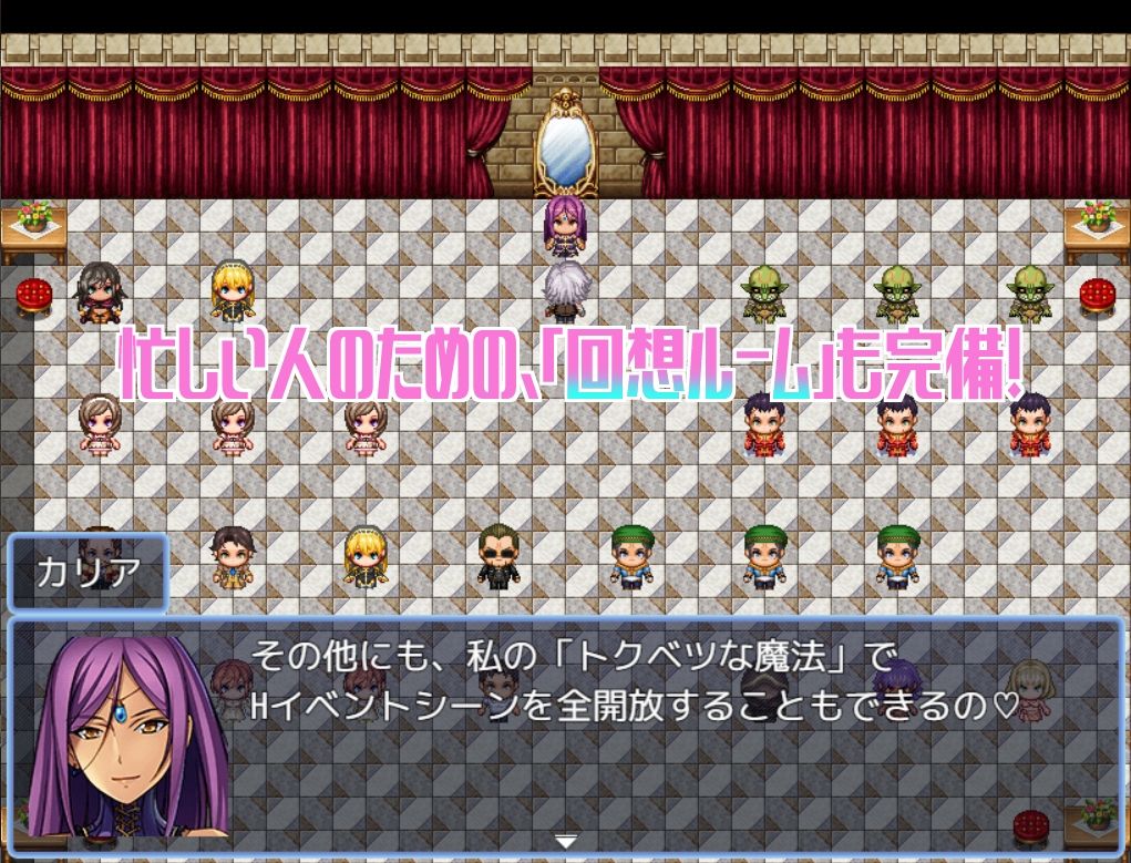 サンプル画像3:Bonzo ー悪魔の棲む街ー(Nitro Garage Works) [d_691836]