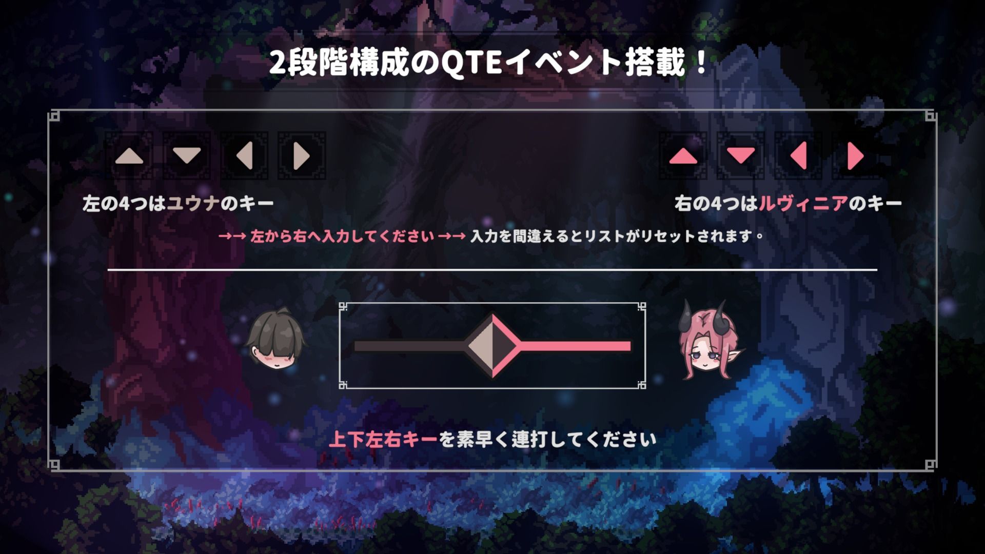 【2人プレイ対応×全編Live2D】お姉ちゃん、追いかけないで！〜サキュバ...のサンプル画像8