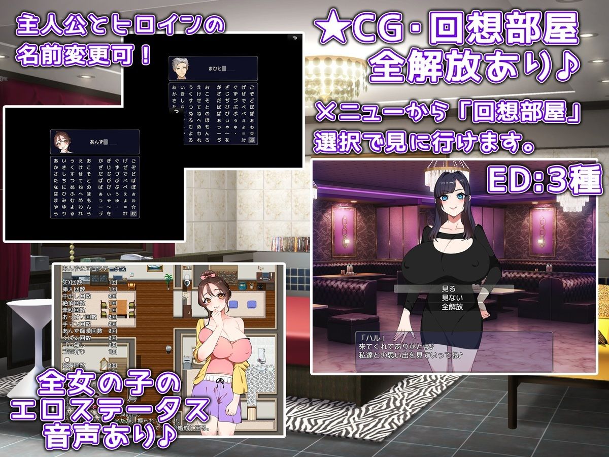 サンプル画像3:マッチング相手は彼女の友達だった。(みるくせーき) [d_692633]