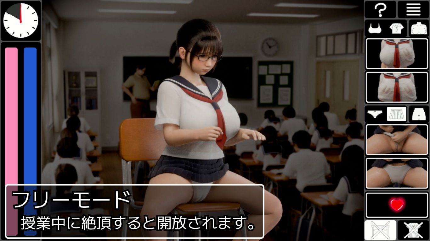 サンプル画像5:恥辱連鎖(流水) [d_692813]