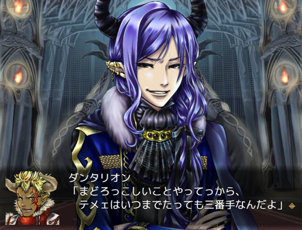 敗戦凌●ボーイズラブRPG HELL BRIDE Sequel Ep.2 ヘヴンリーブライド サンプル画像 10