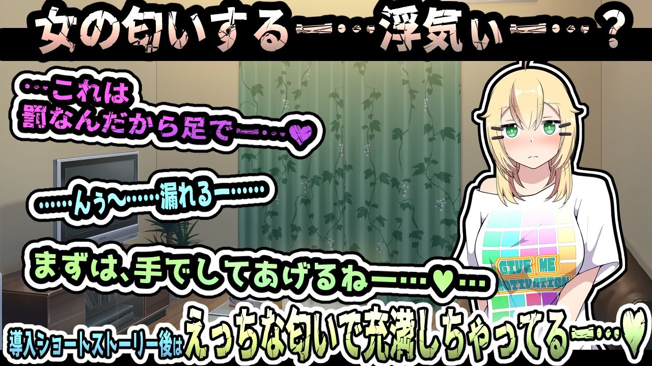 サンプル画像4:酩酊ダウナー(かにのあわ) [d_692971]