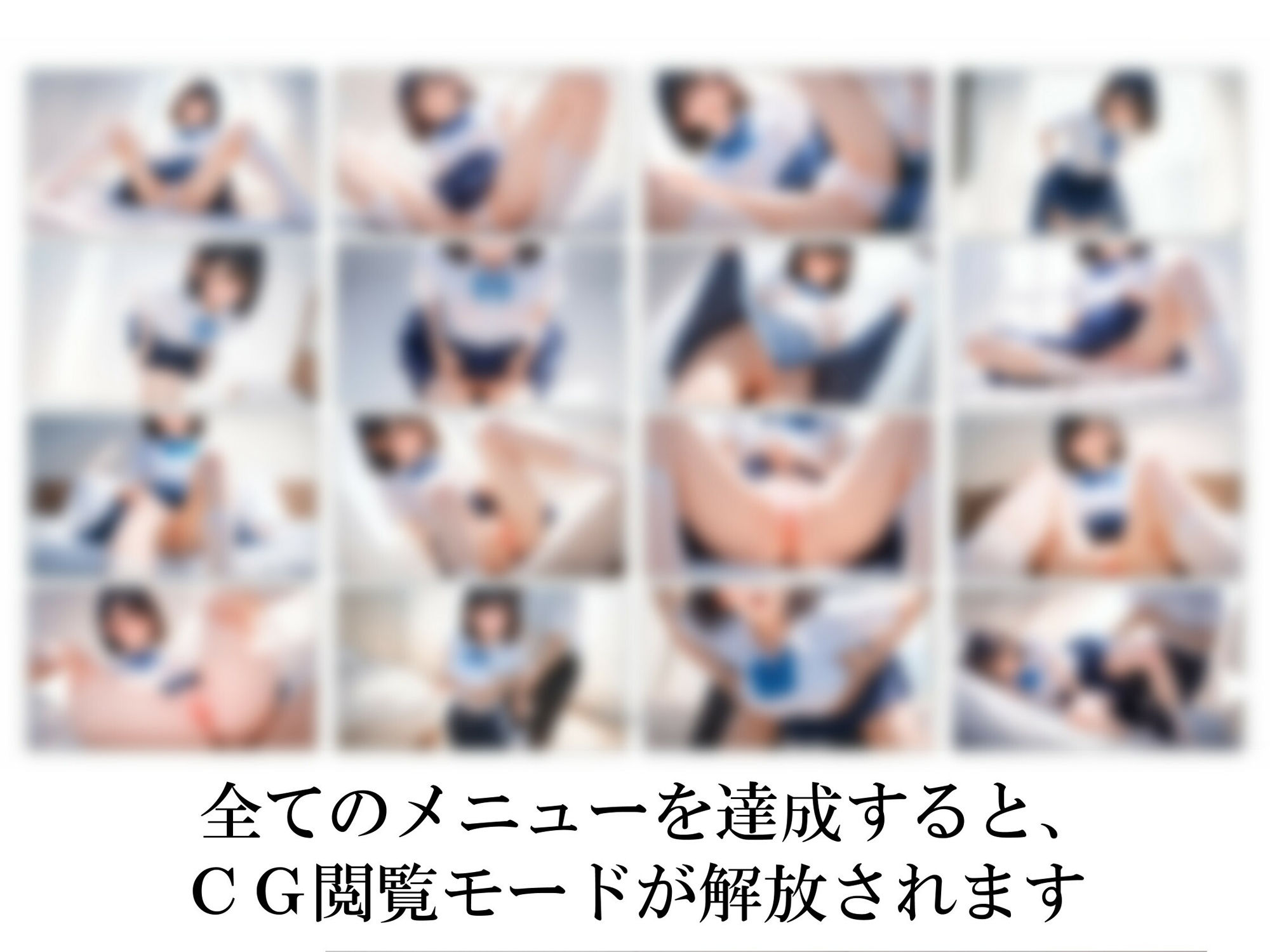 サンプル画像5:兄の性欲処理でお小遣いを稼ぐ妹【ゲーム版】(電脳戯画) [d_693013]