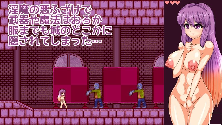 サンプル画像2:聖白蓮と淫魔の魔城(第N本舗) [d_693471]