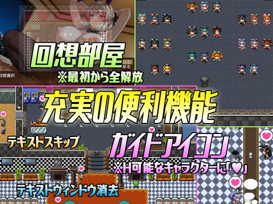 サンプル画像4:セックスカジノA 〜認識改変の遊技場〜(超弐次元要塞アイダホ) [d_693846]