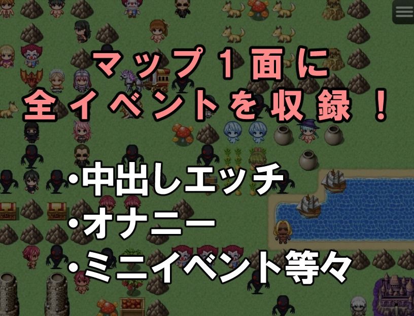 全裸ショタ勇者のサンプル画像6