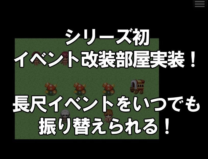 全裸ショタ勇者のサンプル画像10