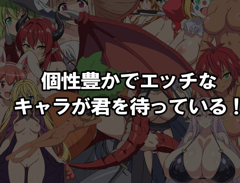 全裸ショタ勇者のサンプル画像11