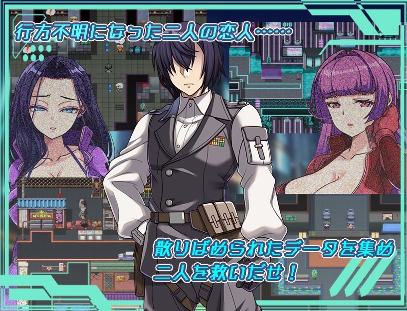 ダークサイド・プラネット〜最強のお姉様団長達の寝取られ記録〜_1