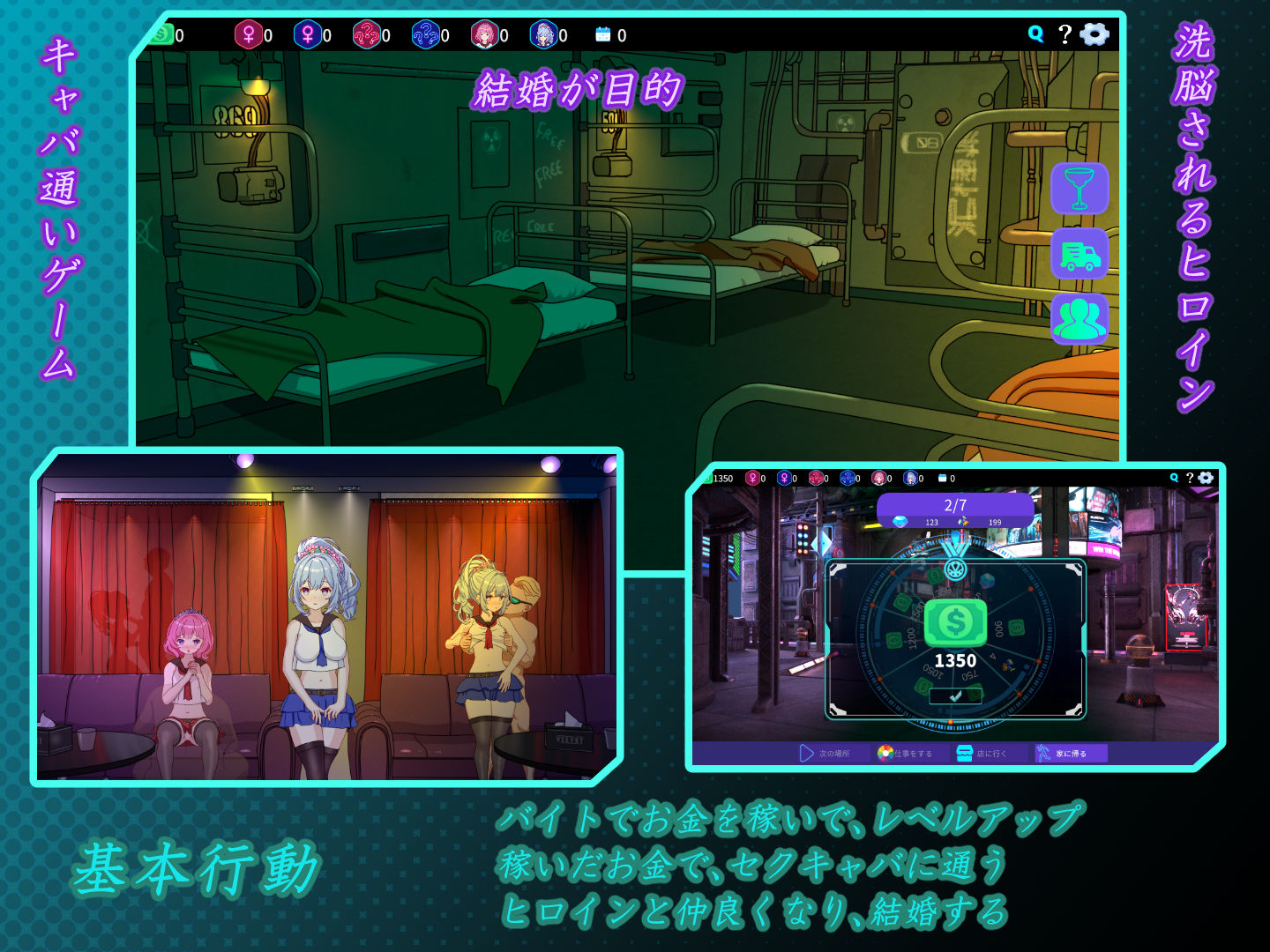 【無料エロ漫画】d_695390 セクキャバへようこそ！！(毛ガニ研究室)