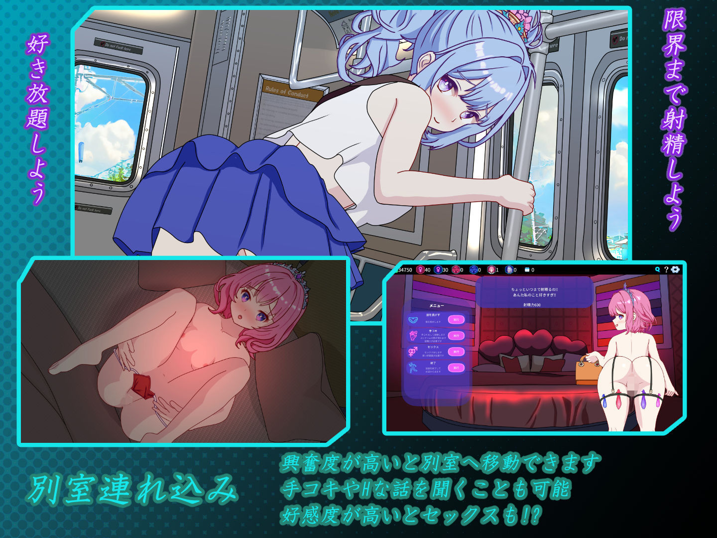 【無料エロ漫画】d_695390 セクキャバへようこそ！！(毛ガニ研究室)