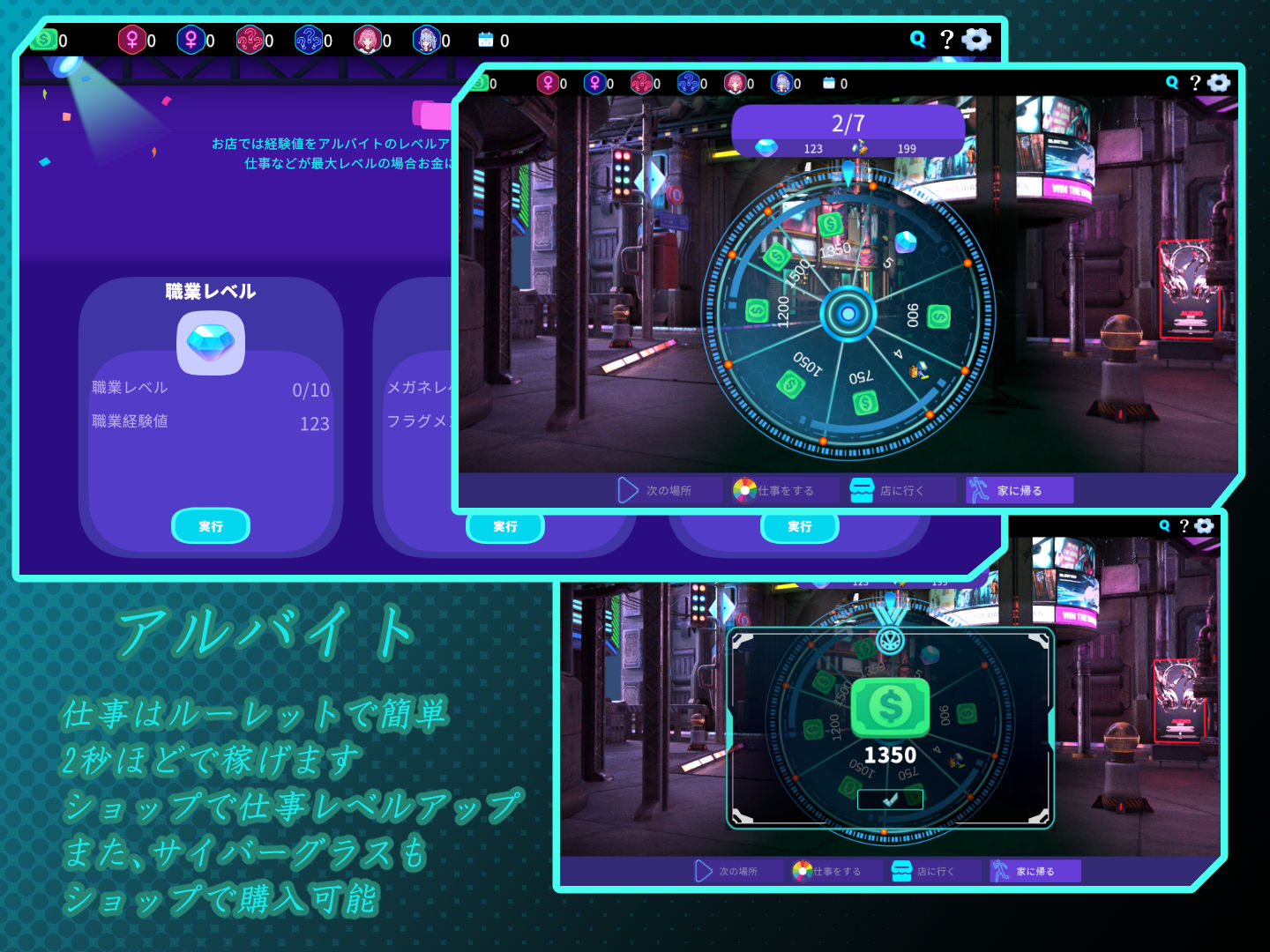 サンプル画像6:セクキャバへようこそ！！(毛ガニ研究室) [d_695390]