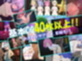 セクキャバへようこそ！！