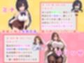アンダーグラウンドオデッセイ