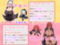 アンダーグラウンドオデッセイ