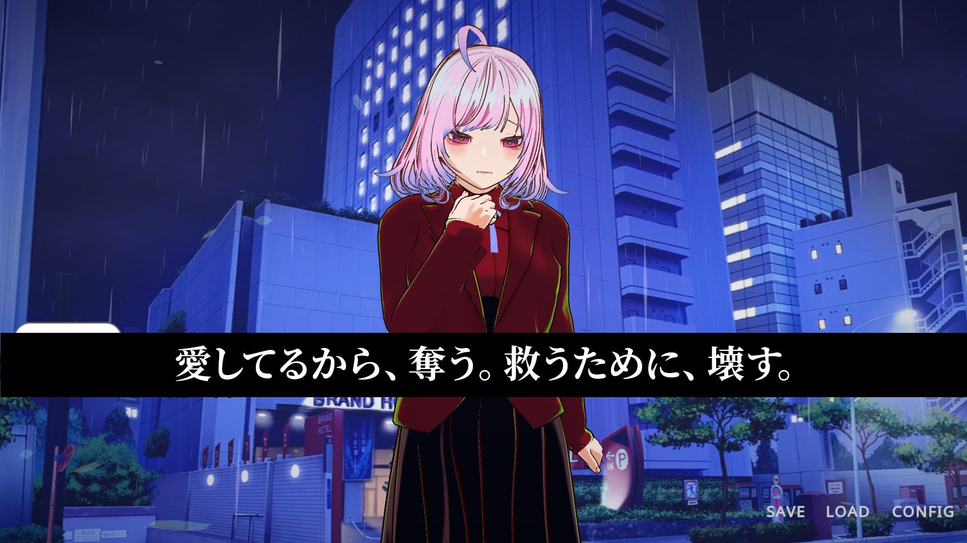 サンプル画像1:彼氏のために壊れていく君を、10回勝負で奪って救うことにした件(ハーフトーンドット) [d_695850]