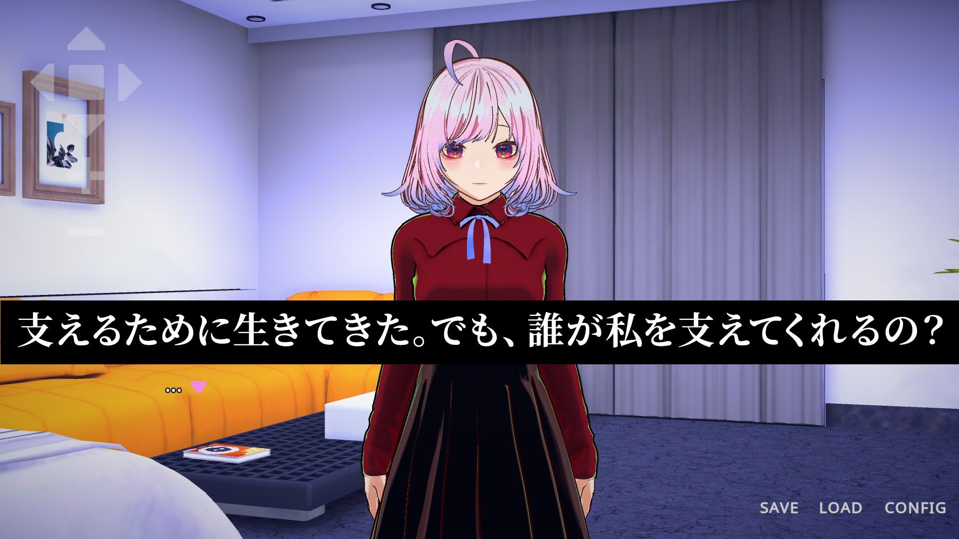 サンプル画像5:彼氏のために壊れていく君を、10回勝負で奪って救うことにした件(ハーフトーンドット) [d_695850]