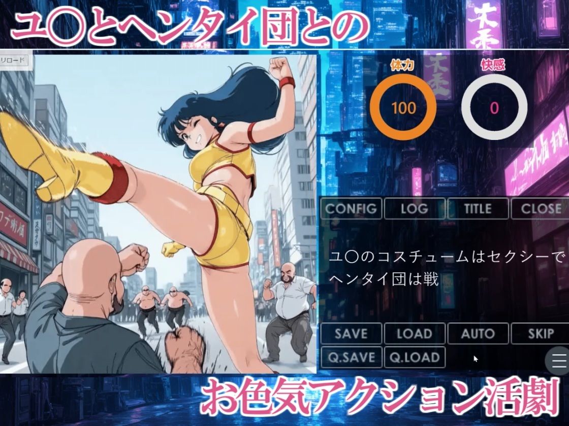 サンプル画像 1