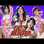 Cat’s Hunter パズルを解いて美女を陥落せよ！淫らな身体を味わいつくせ！