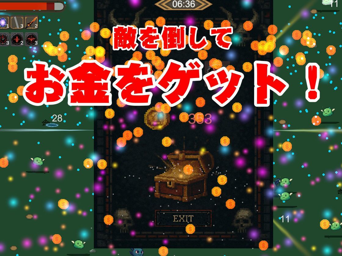 サンプル画像3:【総集編】脳汁絶頂ドスケベサバイバー、エアリスとユフィが入った2ゲームパック【合計:画像300枚超、動画24本】(異世界転生) [d_696559]