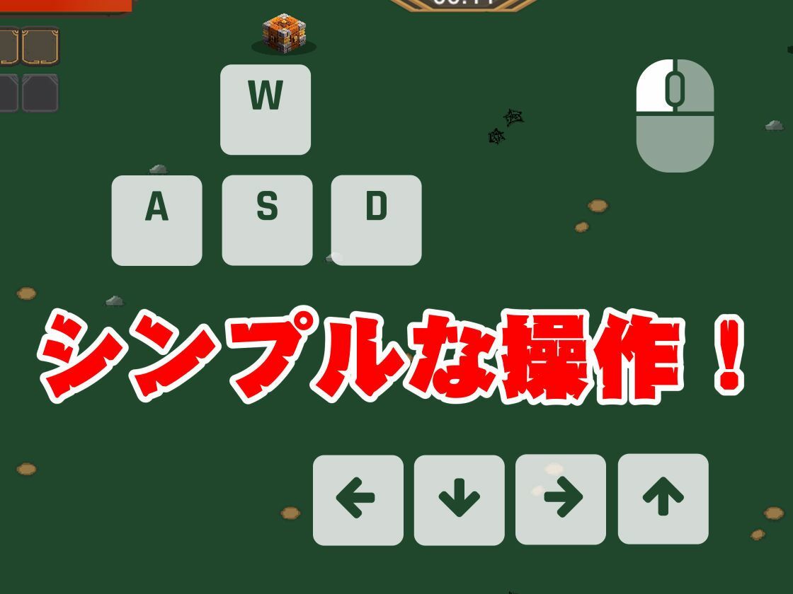 【総集編】脳汁絶頂ドスケベサバイバー、エアリスとユフィが入った2ゲームパック【合計:画像300枚超、動画24本】 画像8