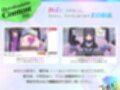 あなたが大好きゆかりちゃん  〜ぽんこつ生主ミライちゃんDLC〜