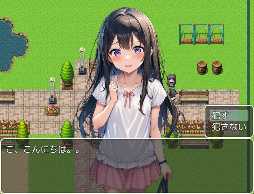 都市催●〜町中の女犯し放題〜_3