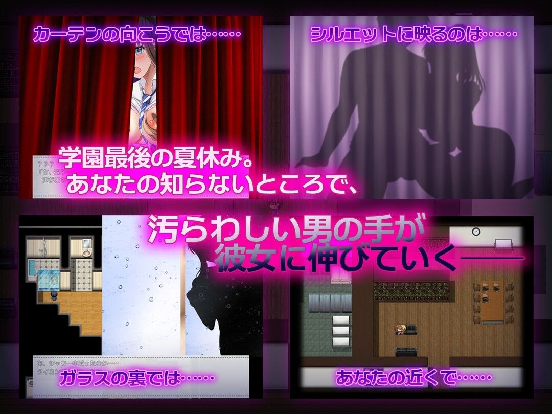 サンプル画像1:NTR幼馴染〜彼女は僕に隠れてナニもしてないはず〜(セイナカイ) [d_698163]