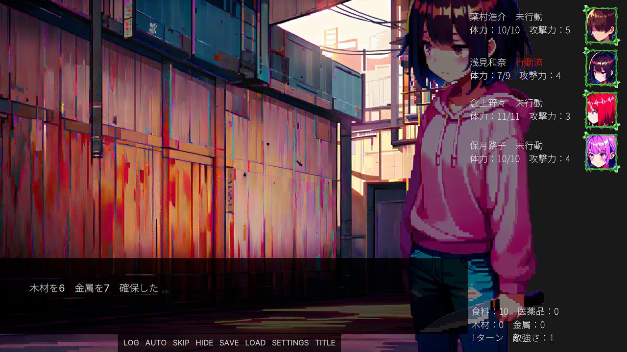 サンプル画像2:高架下ゾンビ防衛戦線(ドロタボ) [d_698204]