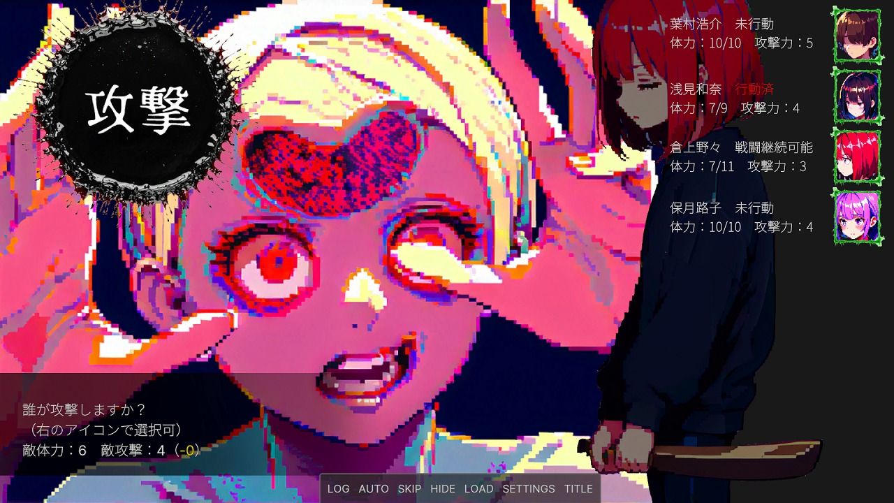 サンプル画像3:高架下ゾンビ防衛戦線(ドロタボ) [d_698204]