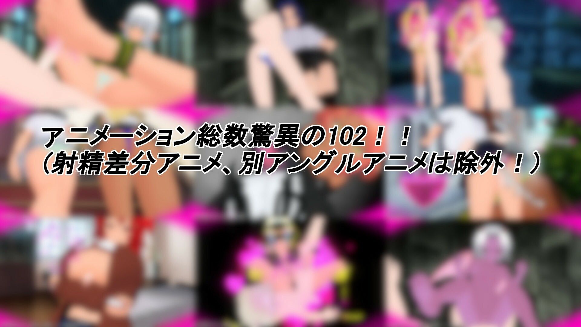 サンプル画像4:淫魔と魔狩人(真鍮魂) [d_698247]