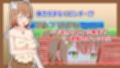 逆転少女の迷宮脱出