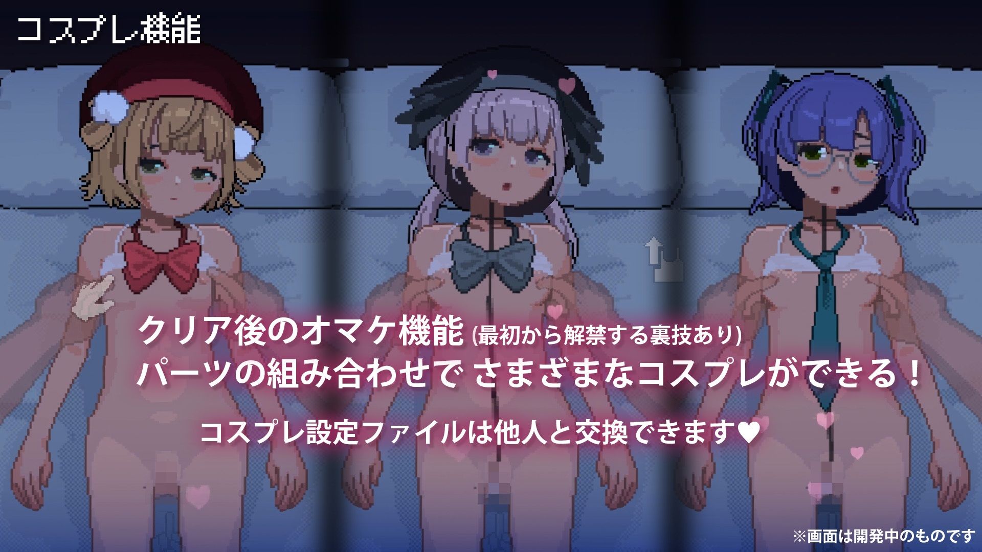 J〇つるぺた少女と連続絶頂開発日記のサンプル画像5