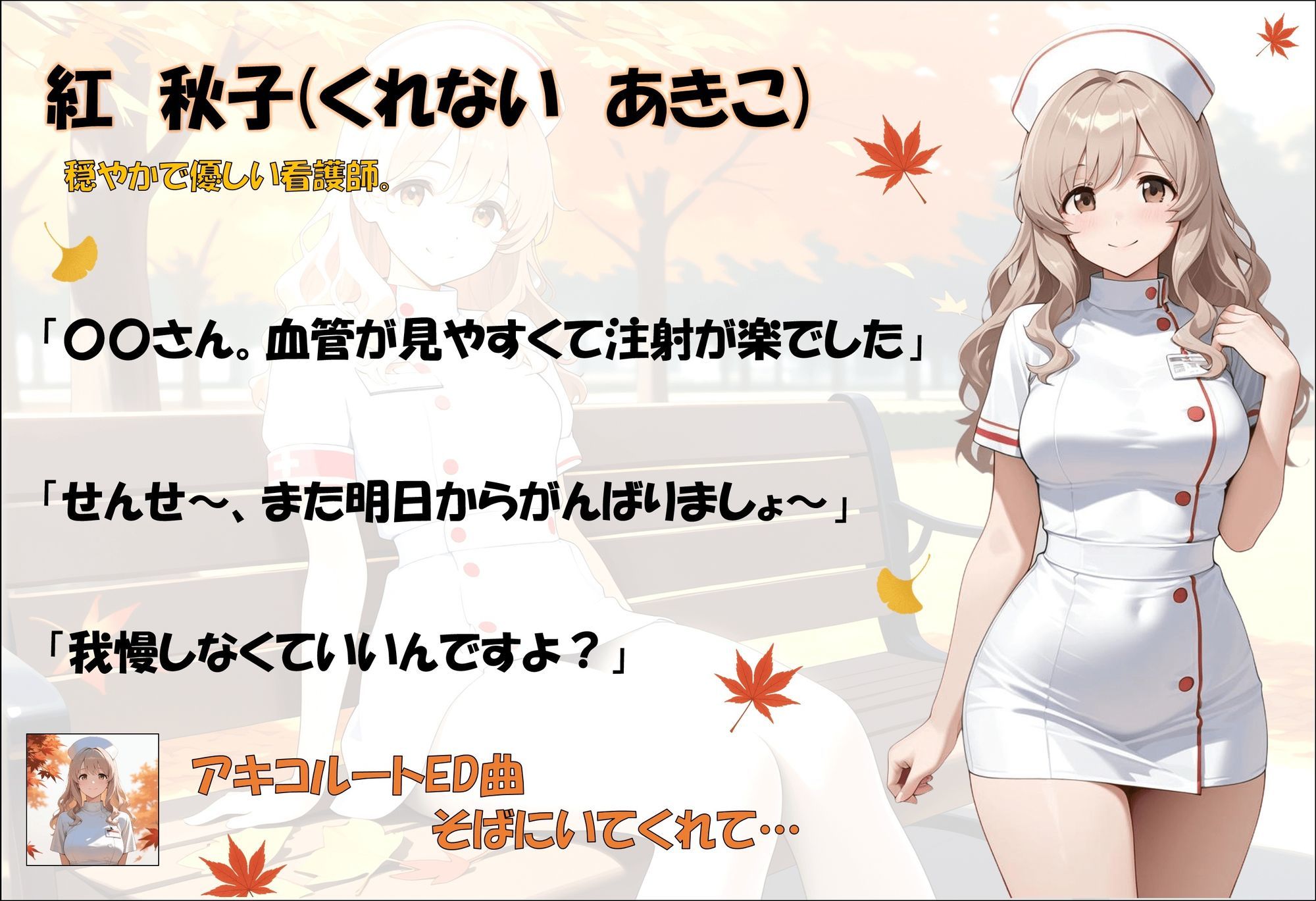 サンプル画像5:縄から始まる恋もある(ぽんこつdidゲーム) [d_699504]