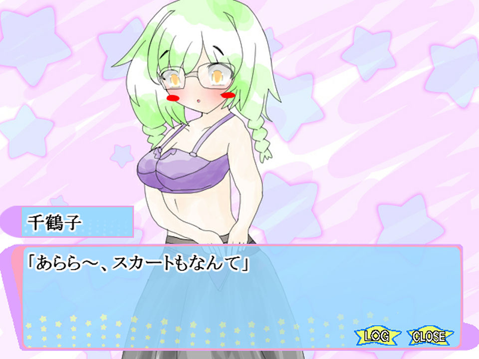 サンプル画像6:義妹と幼馴染と脱衣インディアンポーカー(気狂いなすび) [d_699840]