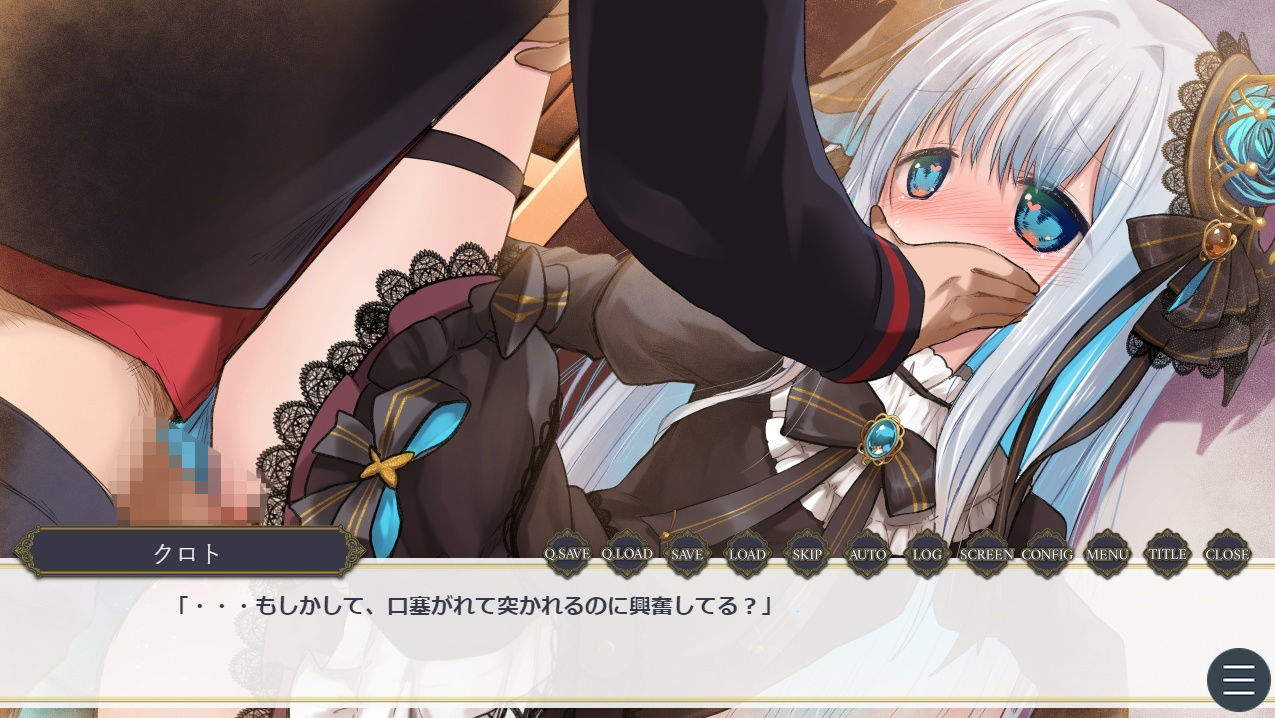 ??????叡?な???????????(?鳴?)?FANZA?人 2