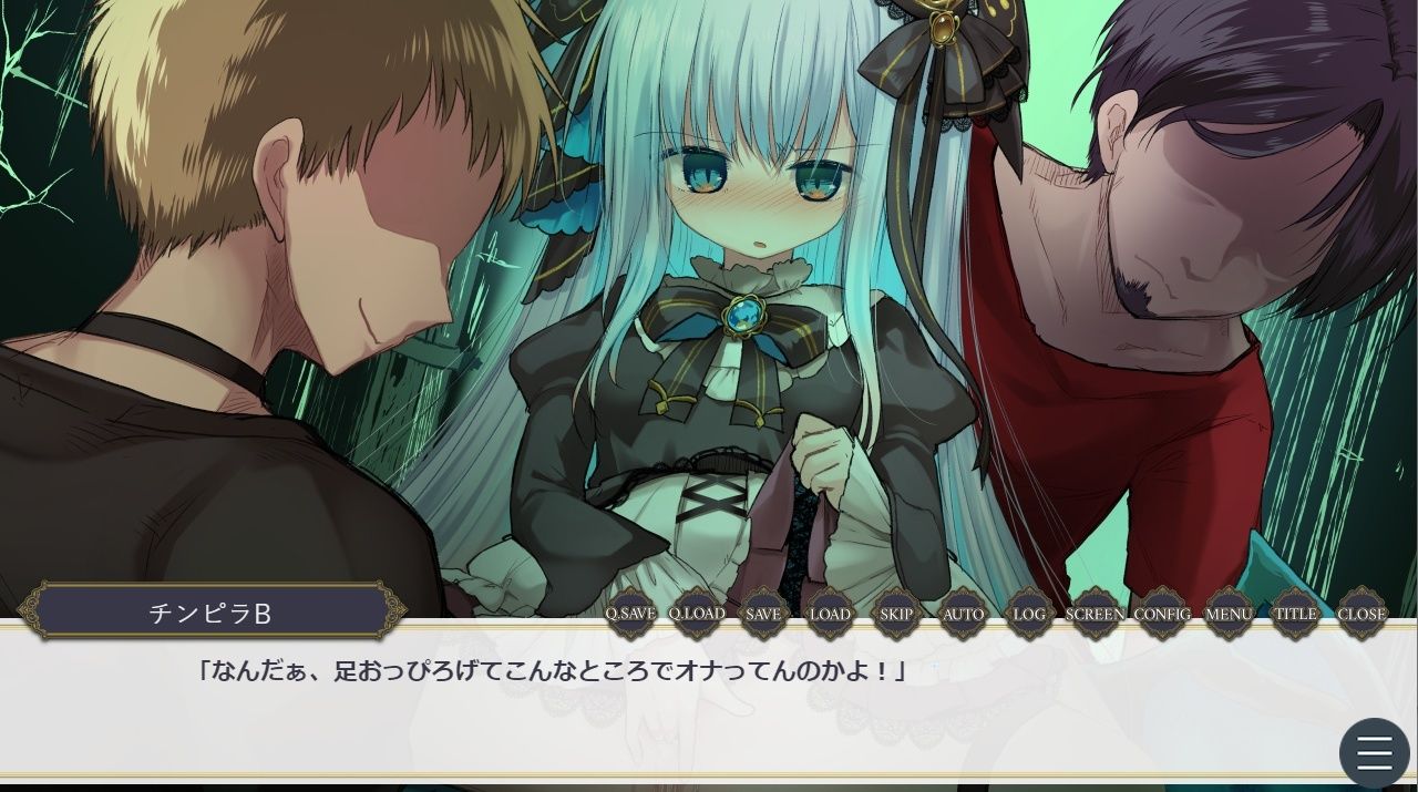 ??????叡?な???????????(?鳴?)?FANZA?人 4