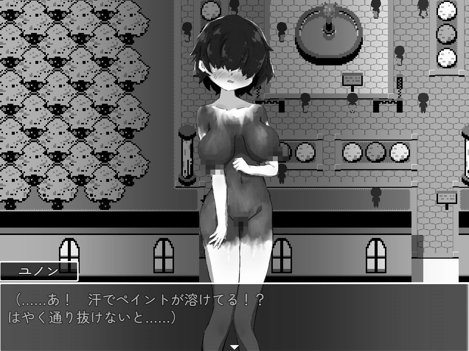 ユノンの羞恥体験 画像2