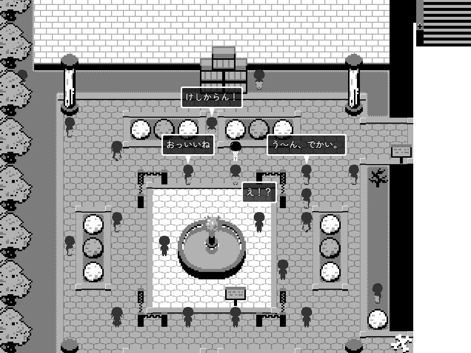 ユノンの羞恥体験 画像3